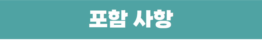 tour_1770103303_weew 19.png